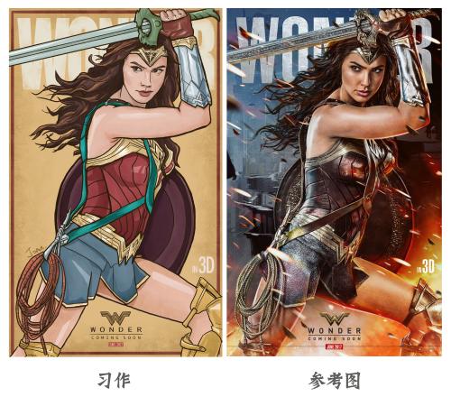 蒙特利特学院教育部留服认证